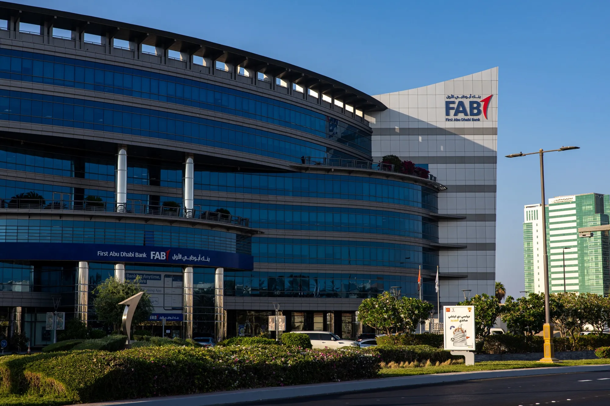First Abu Dhabi Bank