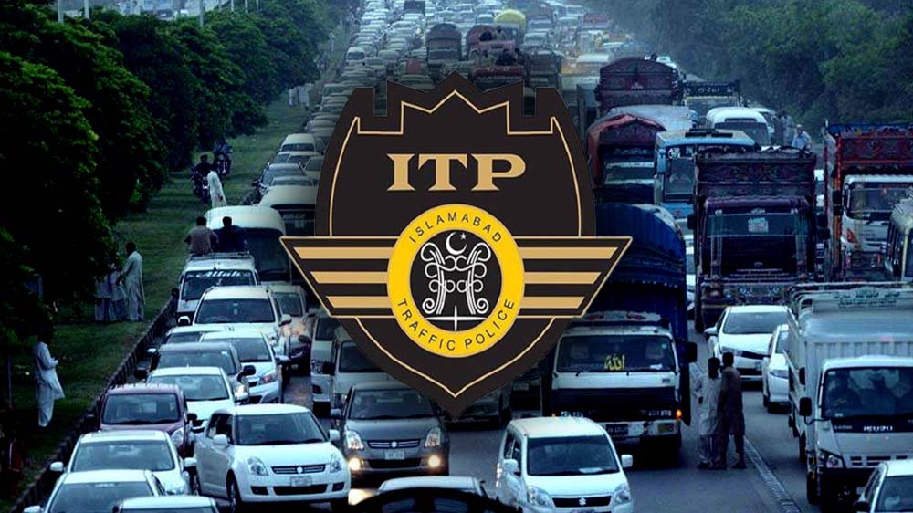اسلام آباد ٹریفک پولیس کا غیر ملکی وفود کی آمد کے پیش نظر 11 اور 12 اپریل کے لیے جامع ٹریفک ڈائیورژن پلان جاری