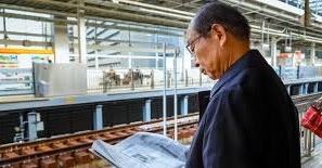 Japanese local media