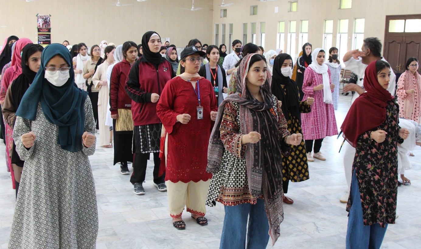 Khyber Medical College