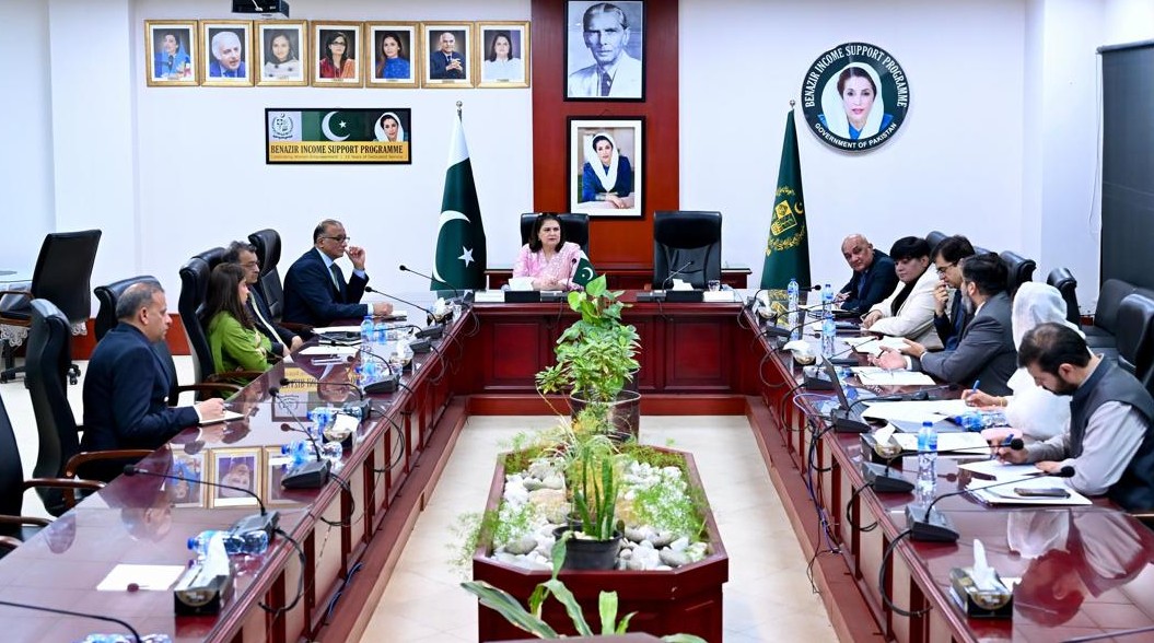 Meeting chaired by Chairperson BISP