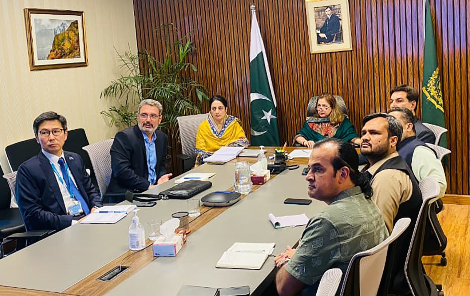 Ministry of Climate Change