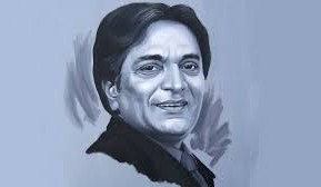 Moin Akhtar's death anniversary
