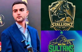 Multan Sultans owner Gohar Shah