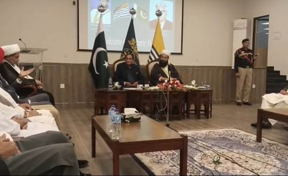 National Message of Peace Committee