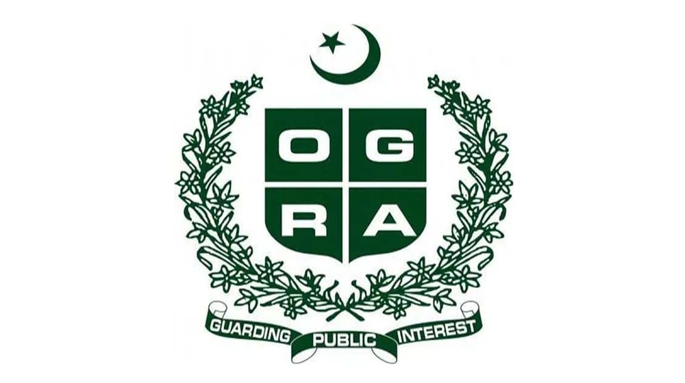 اوگرا نے جون 2026ء کیلئےآر ایل این جی کی قیمتوں کا تعین کر دیا
