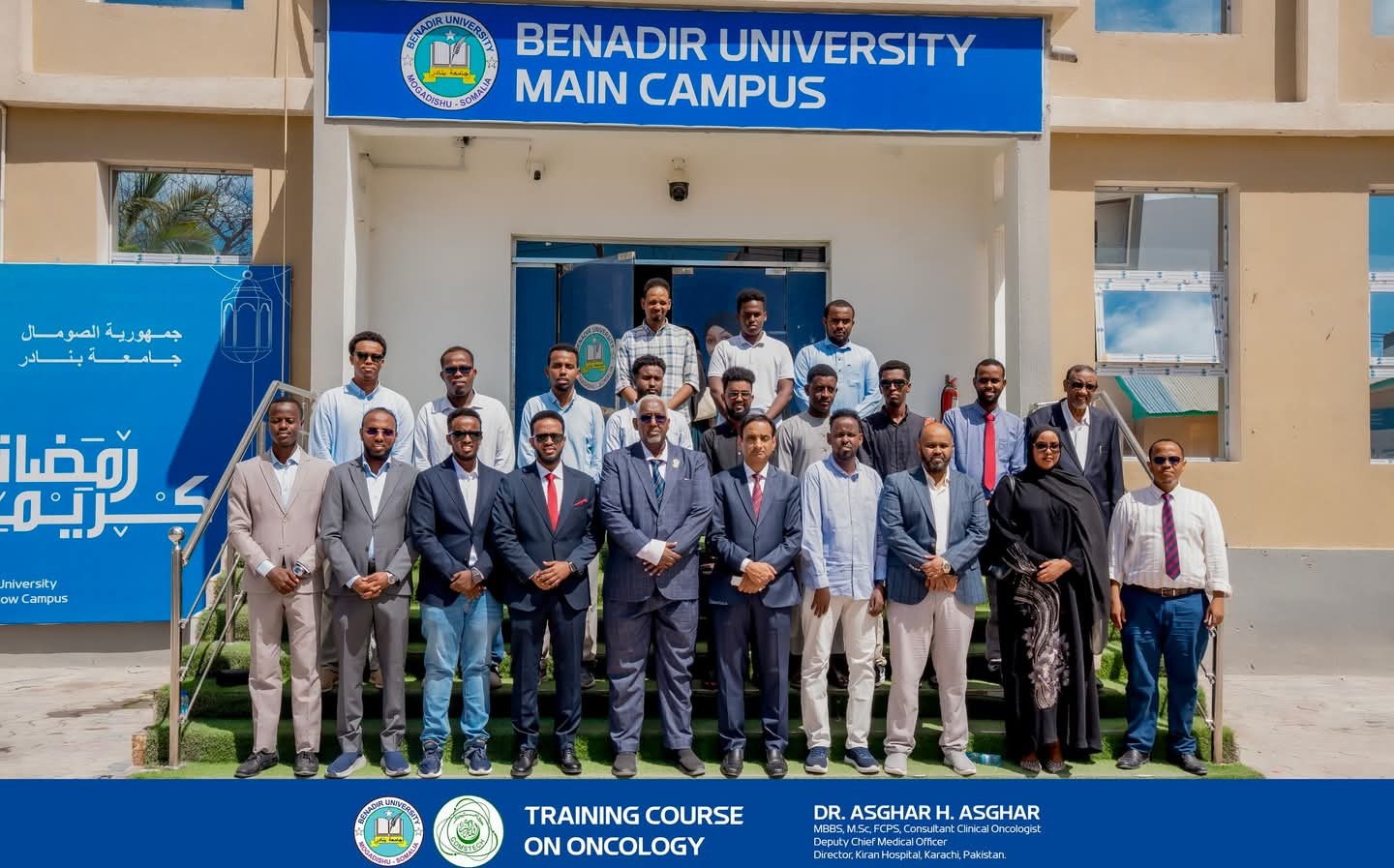 Oncology training program
