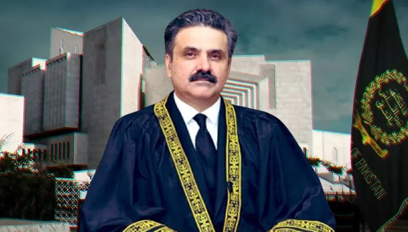 چیف جسٹس یحییٰ آفریدی