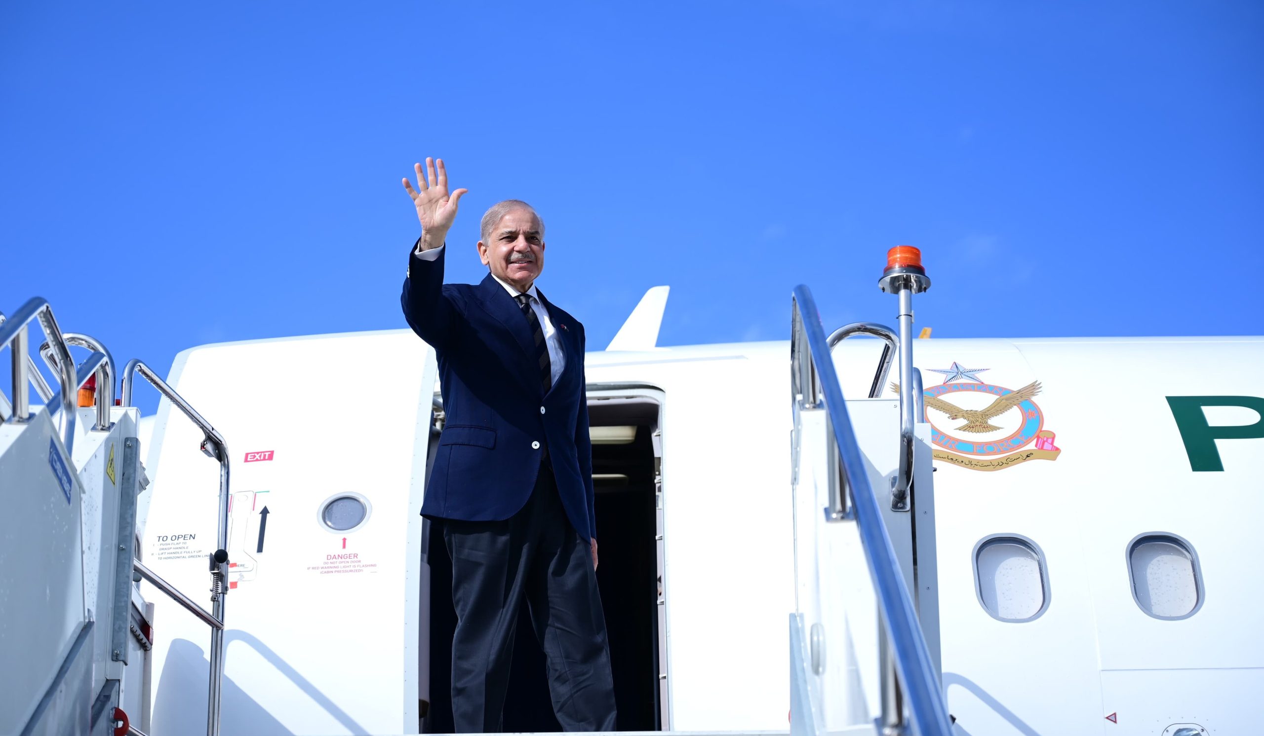 Prime Minister Shahbaz Sharif