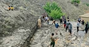 Rain in Afghanistan