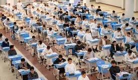 Saudi Science and Mathematics Olympiad