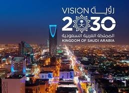 Saudi Vision 2030