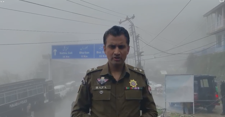 DPO Murree