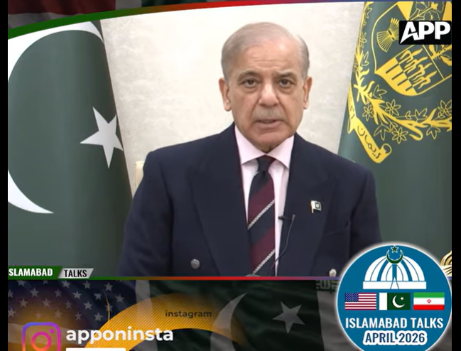 وزیراعظم محمد شہباز شریف کا عوامی ریلیف کے لیے پٹرول اور ڈیزل کی قیمتوں میں کمی کا اعلان ، امن مذاکرات پر آمادگی کے لیے ایران اور امریکہ کی قیادت کا تہہ دل سے شکریہ