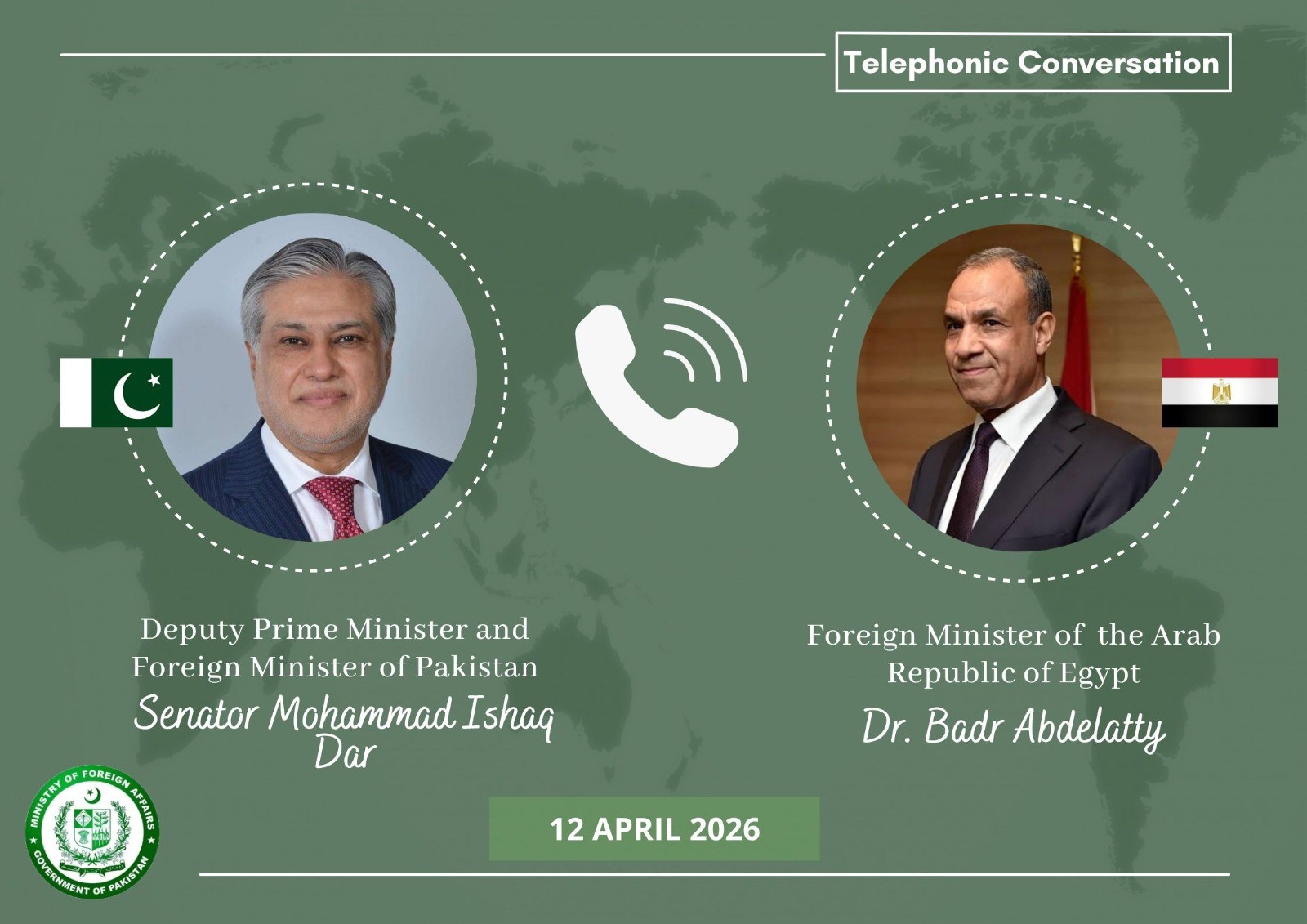 Deputy Prime Minister