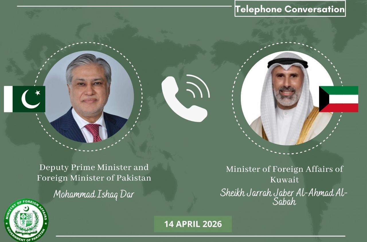 Deputy Prime Minister