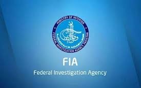 FIA Anti-Corruption Circle Lahore