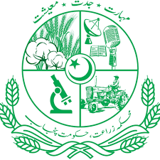 محکمہ زراعت سیالکوٹ کی کاشتکاروں کو گندم ذخیرہ کرنے کیلئے نئی بوریاں استعمال کرنے کی ہدایت
