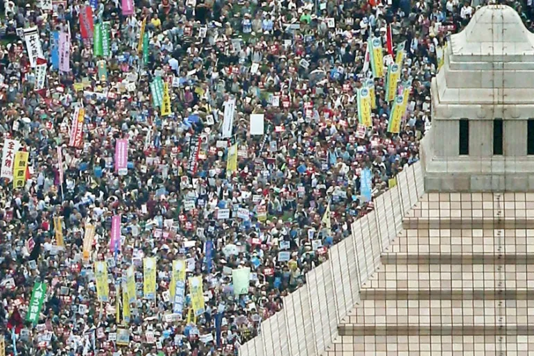 protest rally in Japan