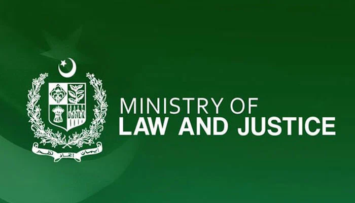 اسلام آباد ہائیکورٹ کے تین ججز کے تبادلوں کی منظوری کا نوٹیفکیشن جاری