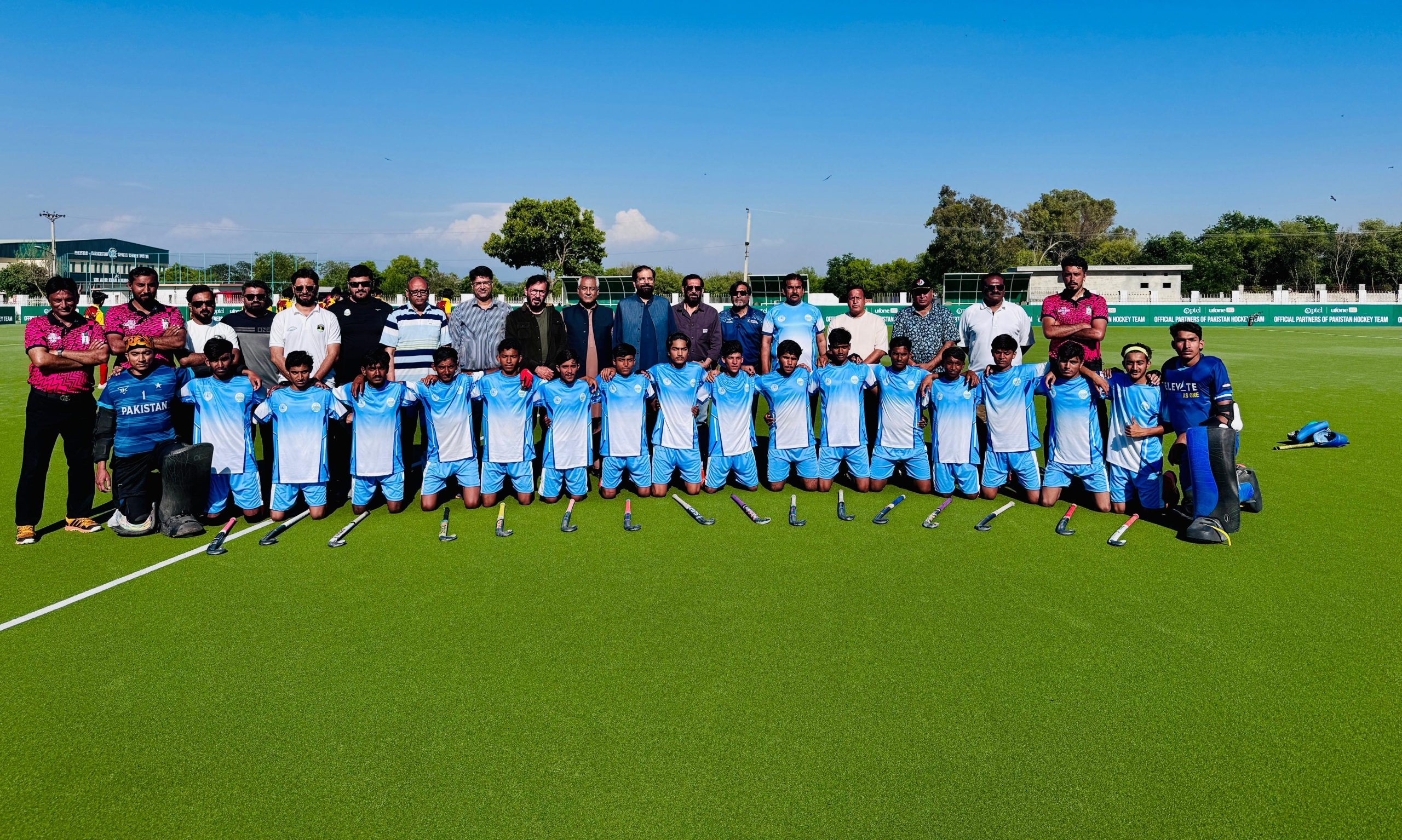 Under-18 National Hockey Championship 2026
