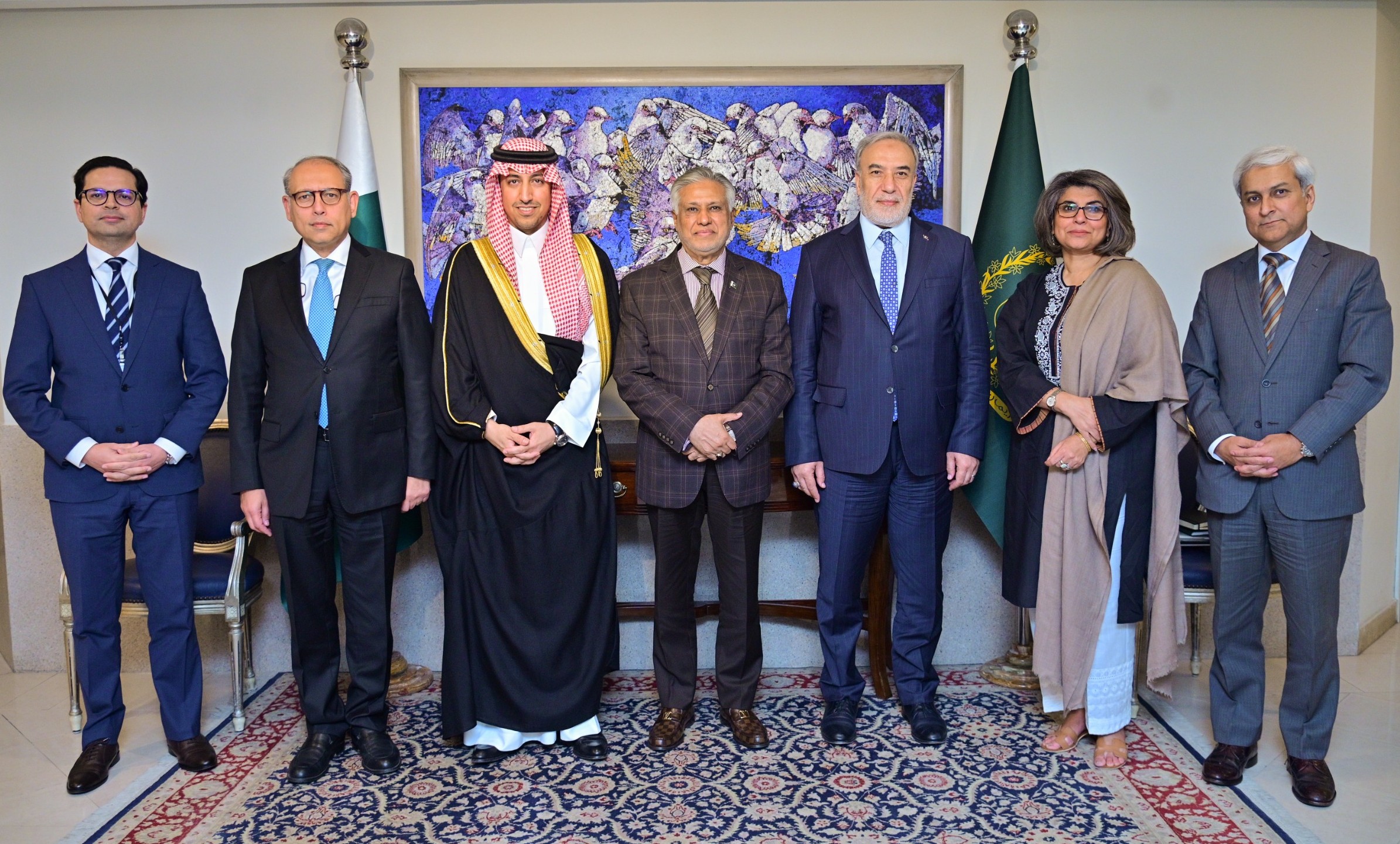 meeting of senior officials