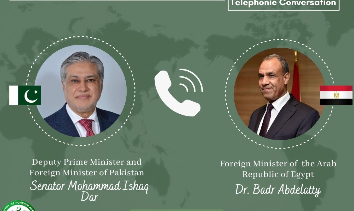 Deputy Prime Minister