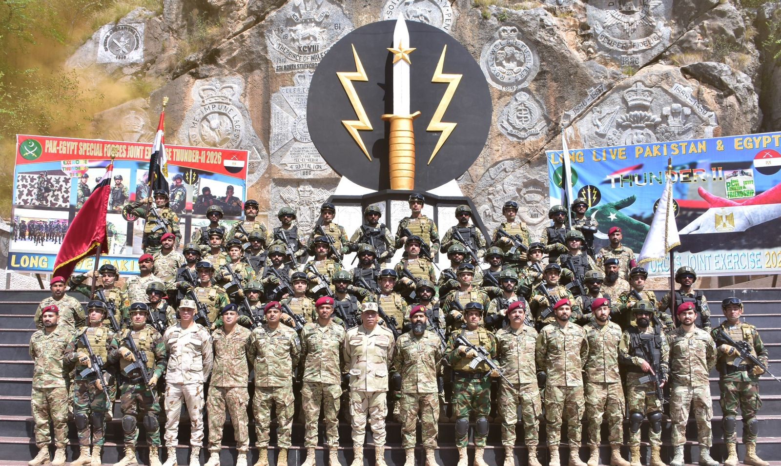 Pak-Egypt joint counter-terrorism exercise