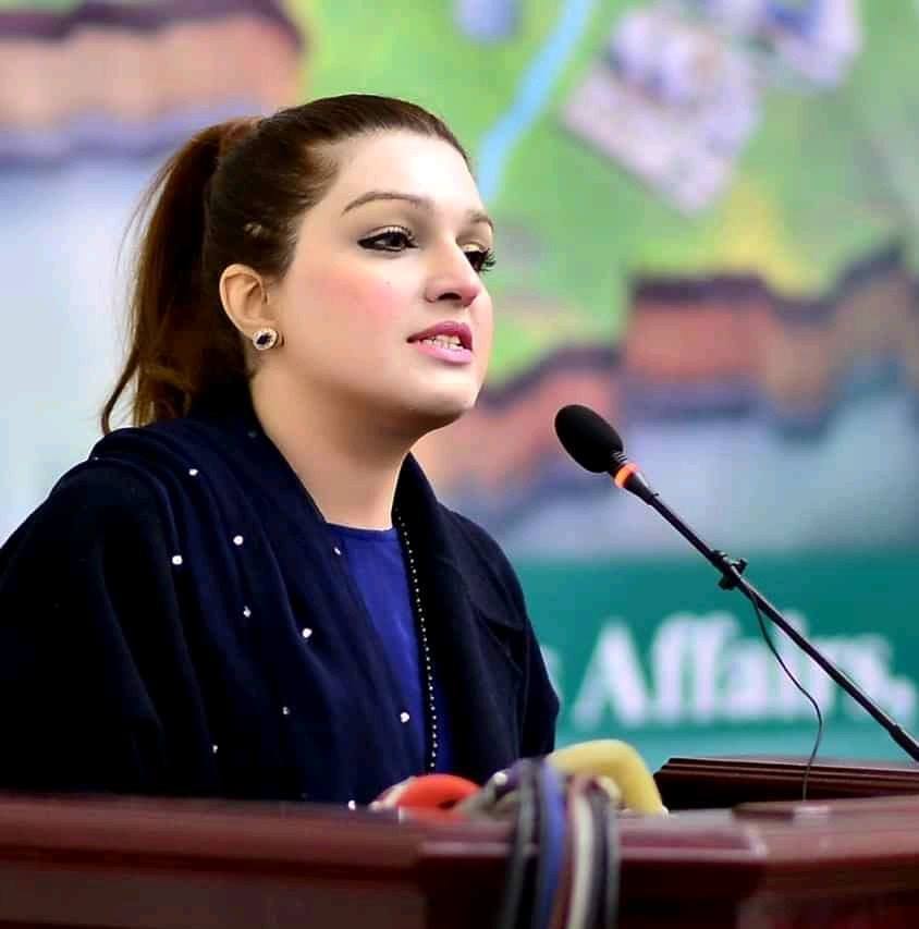 Mashal Hussain Malik