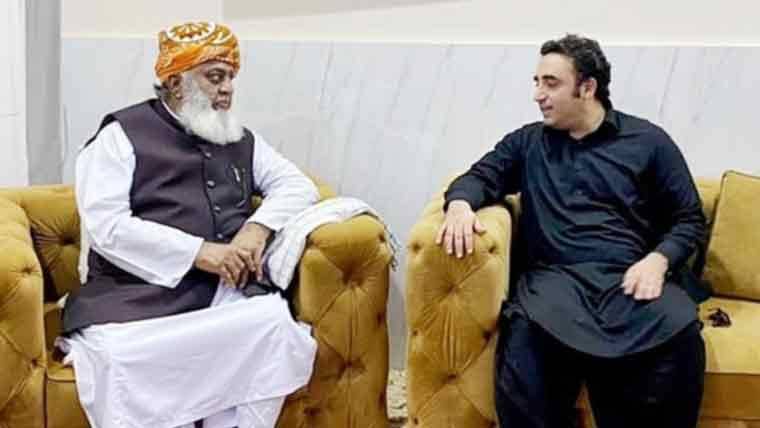 Bilawal Bhutto Zardari