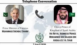 Prime Minister Shahbaz Sharif