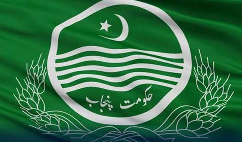 پنجاب حکومت کا صوبے کے 9 تعلیمی بورڈز کے چیئرمینوں کی تعیناتیوں کا نوٹیفکیشن جاری