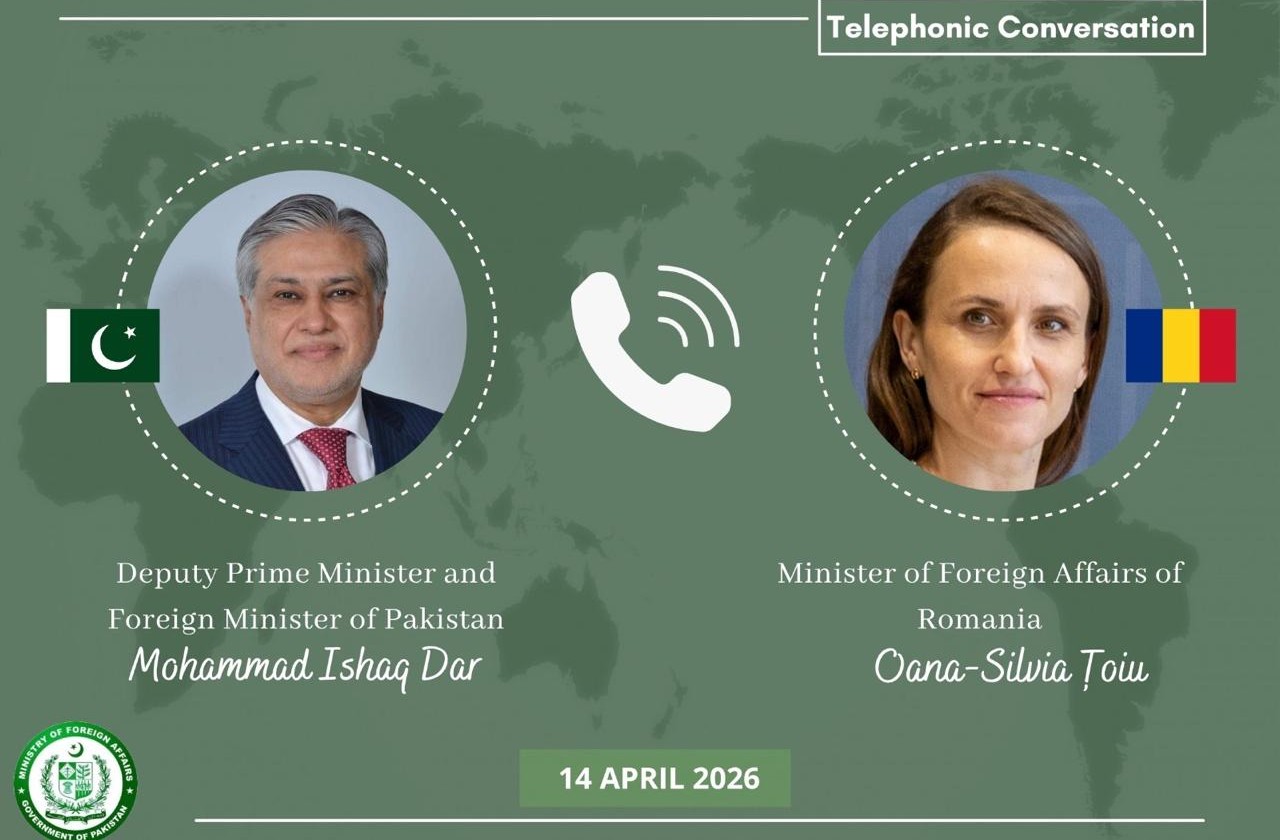 Romanian Foreign Minister