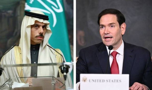 Saudi Foreign Minister