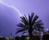 Saudi Arabia, Meteorological Department