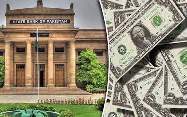 22 مئی 2026ء کو ختم ہونے والے ہفتے کے دوران سٹیٹ بینک کے زرمبادلہ کے ذخائر میں 66 ملین ڈالر کا اضافہ ریکارڈ