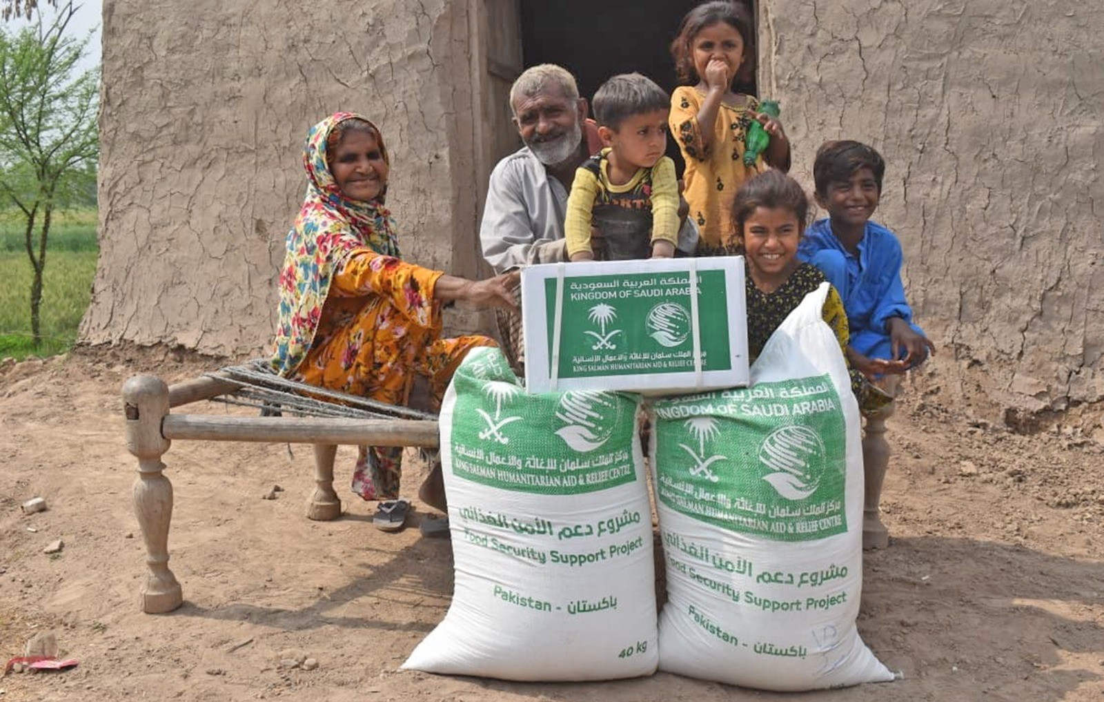 King Salman relief