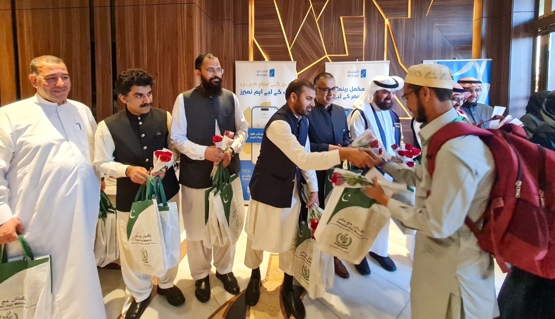 Pakistani Hajj pilgrims