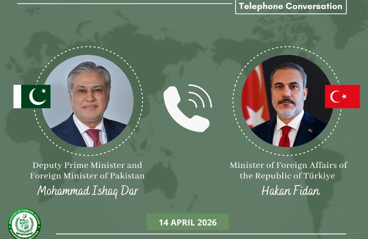 Deputy Prime Minister