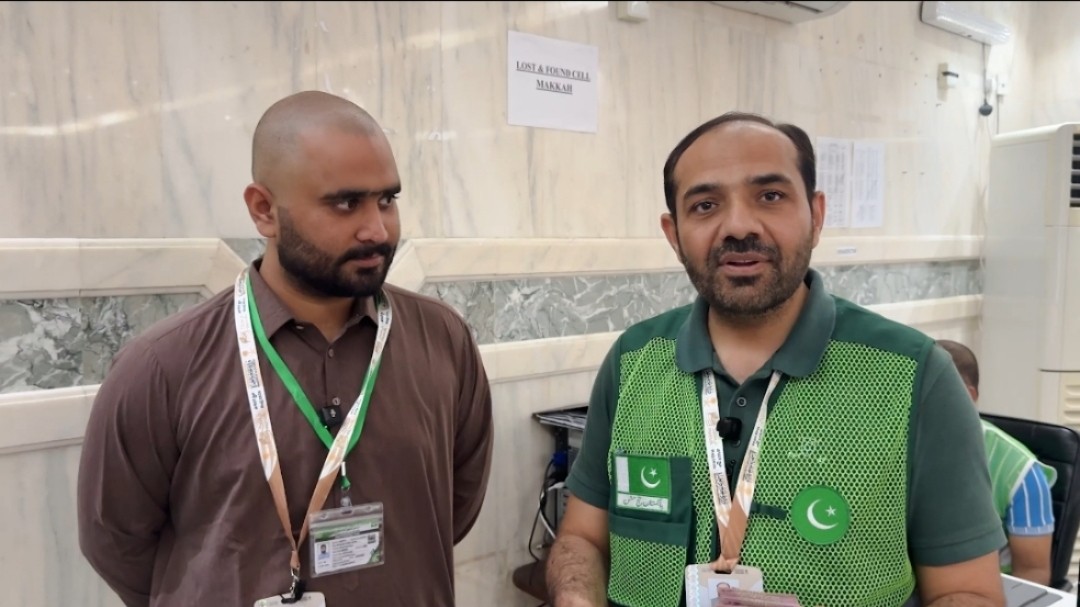پاکستانی حج مشن کی بڑی کامیابی، جدہ ایئرپورٹ پر گم ہونے والے 4308 ریال عازم حج کو بحفاظت لوٹا دیئے گئے
