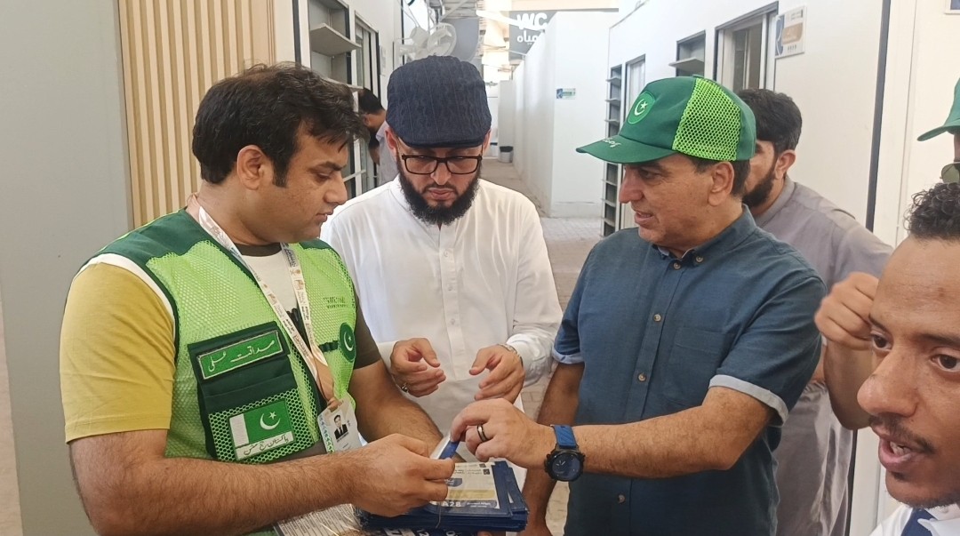 سرکاری سکیم کے تحت حج آپریشن کامیابی سے جاری ، اب تک 39,959 عازمین سعودی عرب پہنچ چکے ہیں ،وزارت مذہبی امور