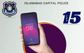 15 Emergency Helpline