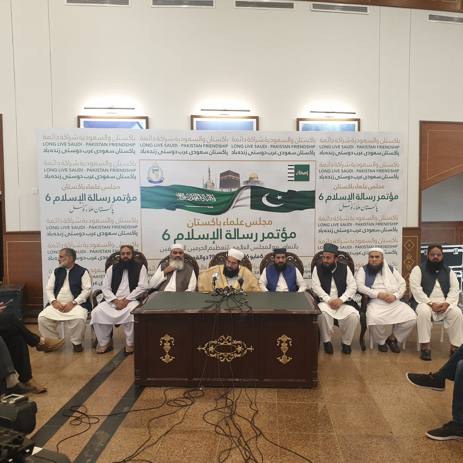 چھٹی بین الاقوامی پیغامِ اسلام کانفرنس کل جناح کنونشن سینٹر میں منعقد ہوگی