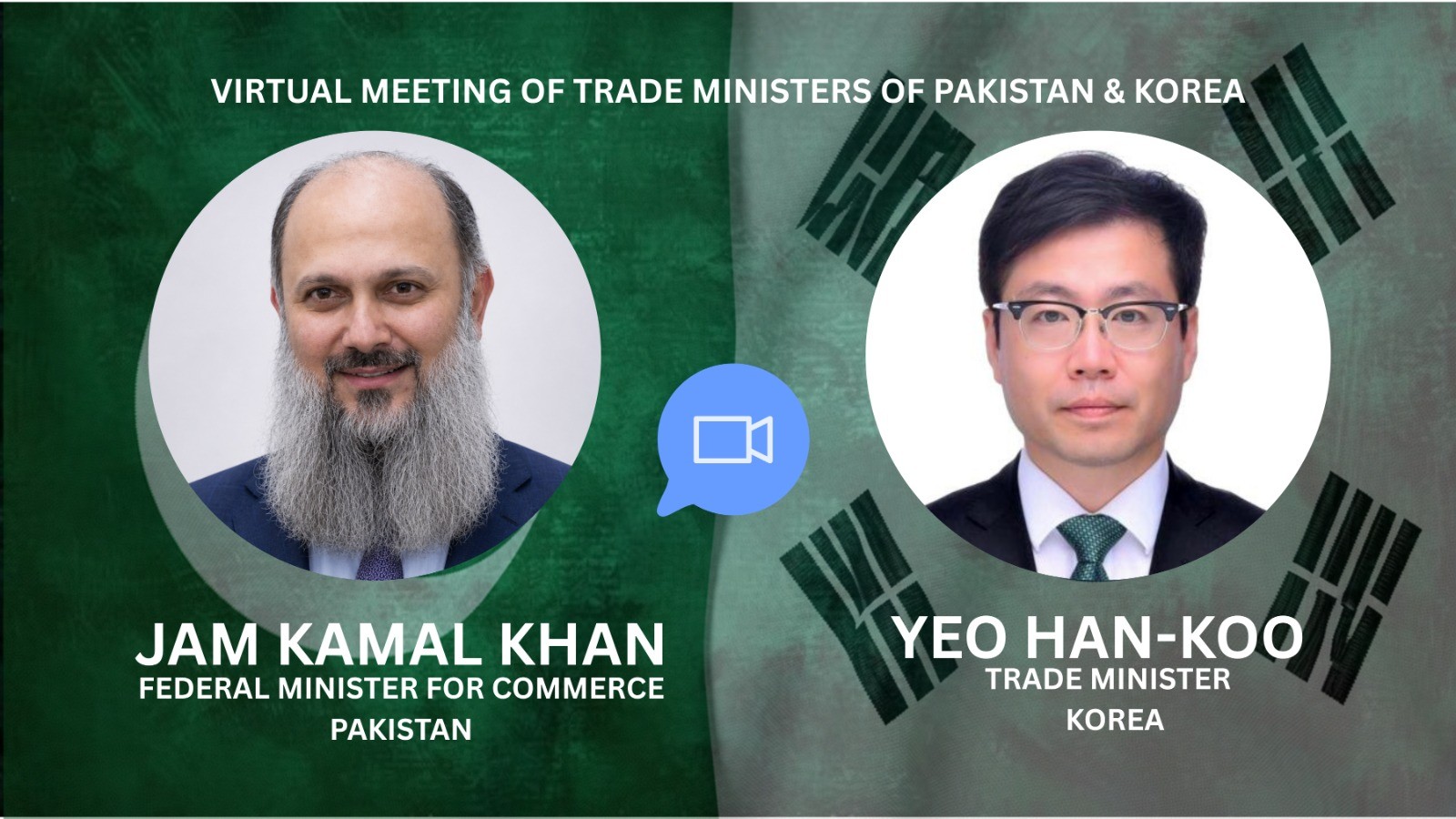 پاکستان اور جنوبی کوریا کے درمیان سیپا پر پیشرفت، تجارت وسرمایہ کاری کے فروغ پر اتفاق