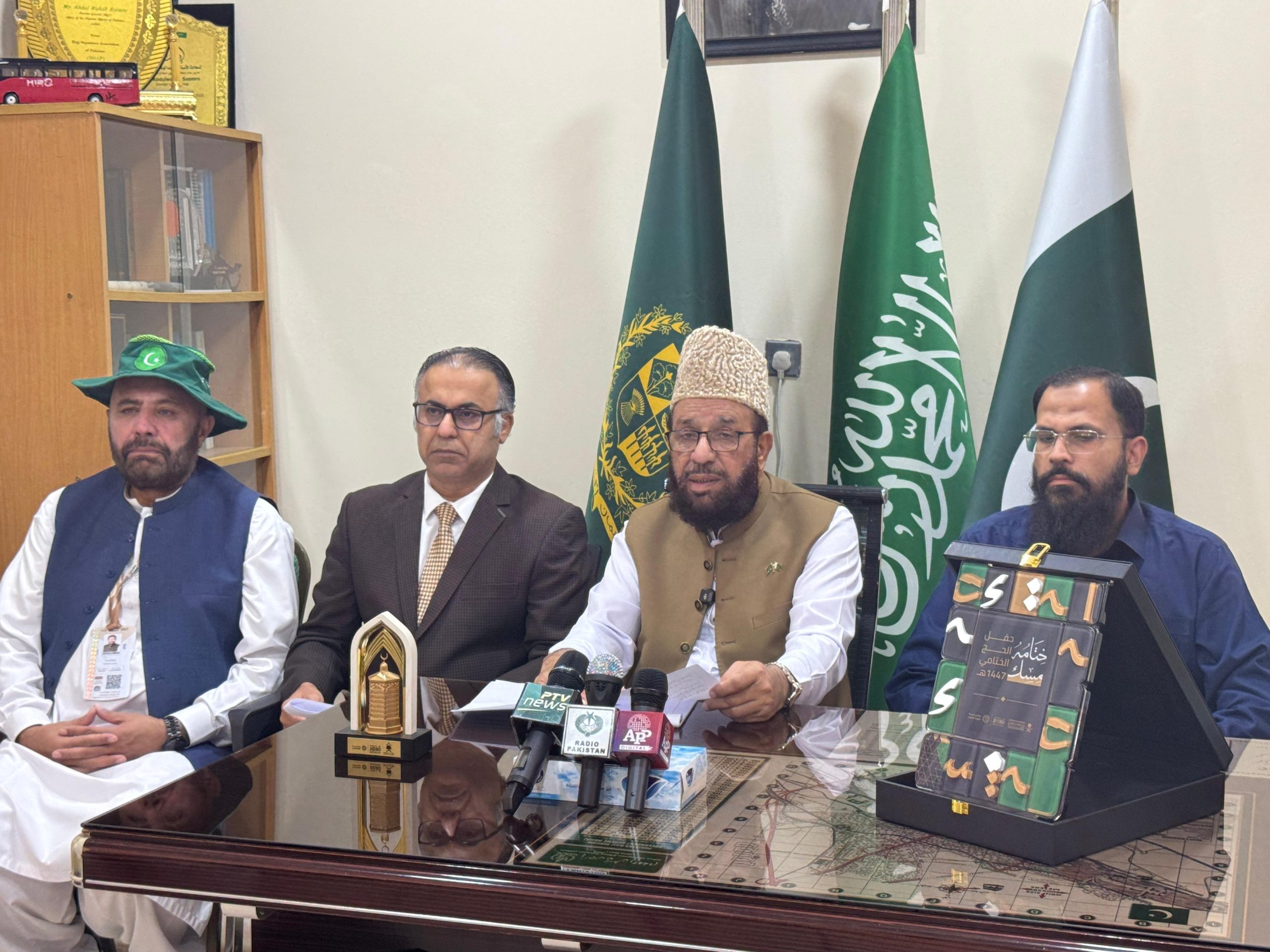 حج 2026کی کامیابی پر پاکستان کو"لبیتم" اور 3 پرائیویٹ عالمی ایوارڈز ملے،حج پالیسی 2027 جون ، بکنگ آئندہ دو ماہ میں مکمل کی جائے گی، وفاقی وزیر مذہبی امور کی پریس کانفرنس