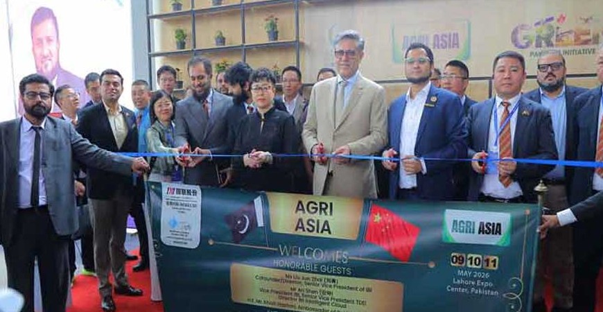 AgriAsia International Exhibition