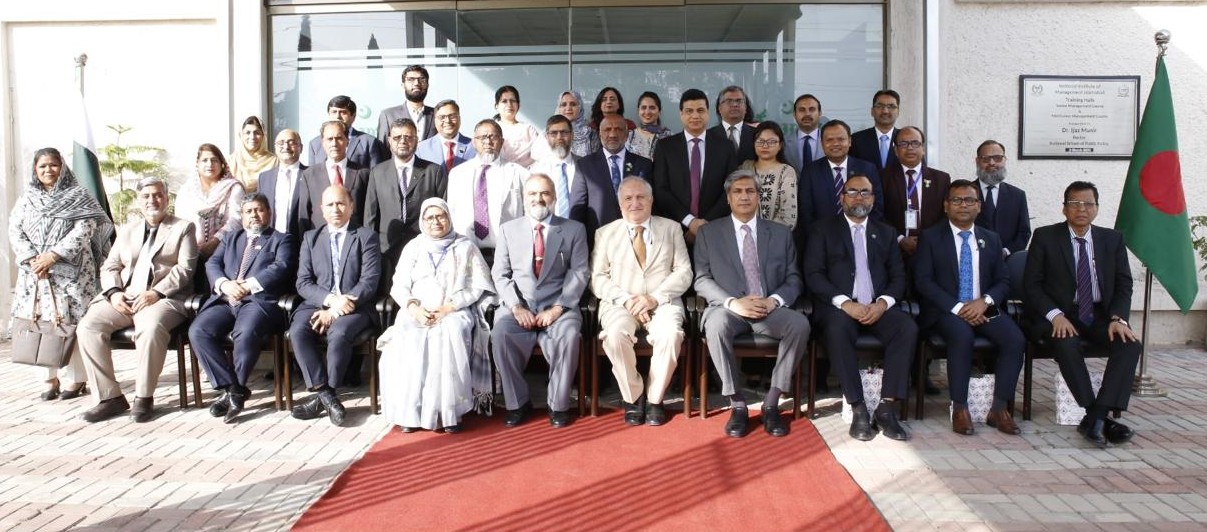 Bangladeshi civil officers