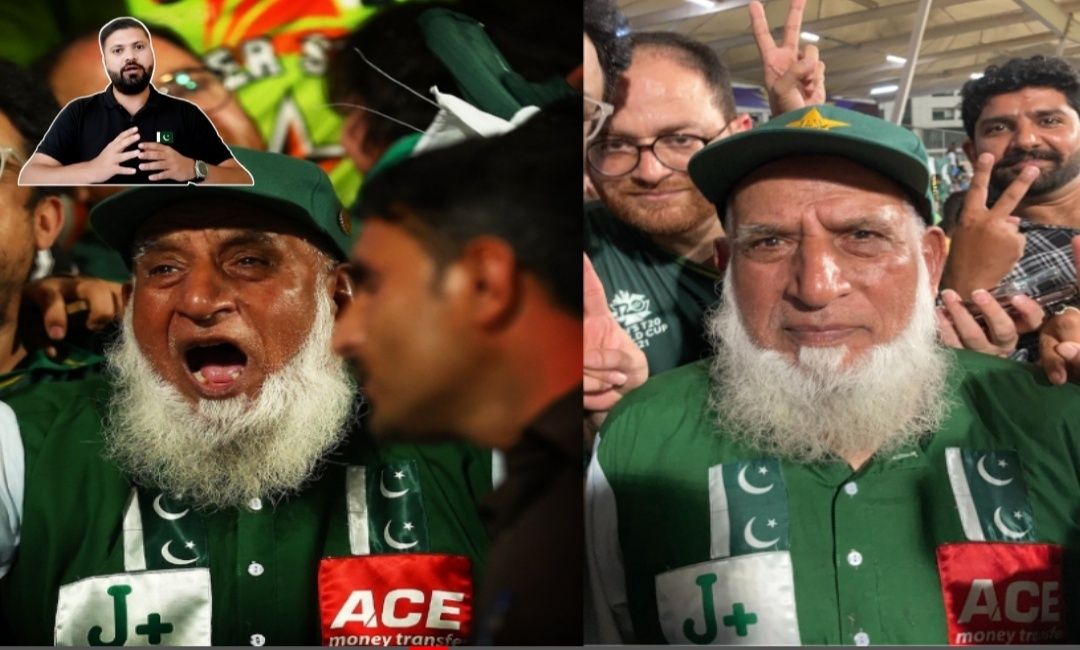 پاکستانی کرکٹ کے سپورٹر چاچا کرکٹ کا طویل عرصے تک قومی ٹیم کی حمایت کے بعد رواں سال میدانوں سے رخصت ہونے کا اعلان
