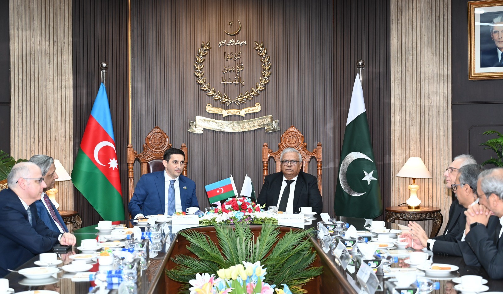 Chief Justice Federal Constitutional Court