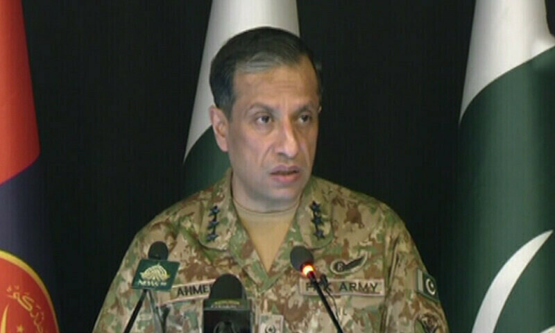 DG ISPR